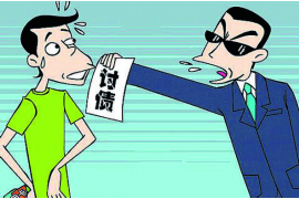 罗山讨债公司成功追回初中同学借款40万成功案例